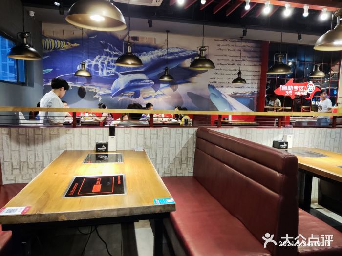 尚渔味双拼烤鱼(远洋未来汇店)大堂图片