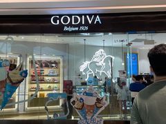 门面-GODIVA(万象城店)