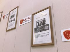-团圆口腔·种植中心(锦江院区)