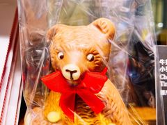 -Laderach 莱德拉(上海环贸iapm店)