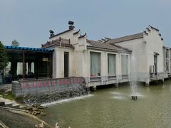 -雅和生态渔庄·宜城锅巴饭(龙灵山公园店)