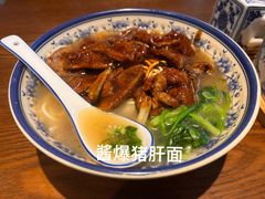 -辣肉面大王(天平路店)