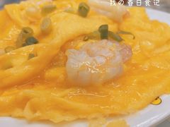 -澳门陈光记烧味饭店(万象城店)