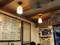 -玫瑰甜品(文明路店)