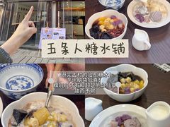 -婺源站