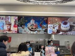 -DQ·蛋糕·冰淇淋(通州万达店)