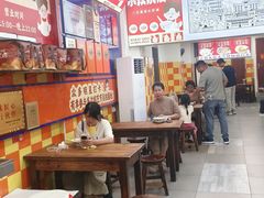 -小秋水饺(大成路总店)