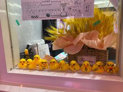 -LINLEE林里·手打柠檬茶(黄浦茂名南路店)