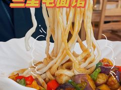 -文三里屯面馆(三里屯店)