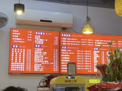 -螺蛳粉先生(蓟门桥店)