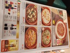 菜单-萨莉亚意式餐厅(星海广场店)