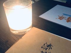 -RMK Shochu Bar(三诺店)