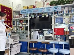 -朋朋修脚(友好广场店)