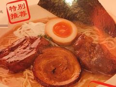 -味千拉面(惠州文昌一路分店)