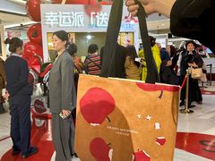 -远大购物中心(南岗店)