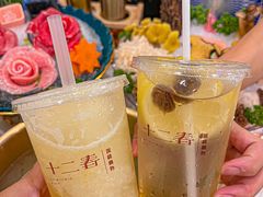 -十二春顶级锅物(泉亮花园店)