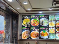 -连池鱼豆味坊(风景区店)