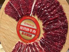 -海底捞火锅(吾悦广场店)