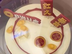 -元祖食品GANSO(星沙店)