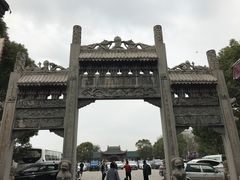 -汴河街