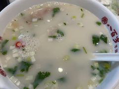 -六合居·邯郸菜·武安菜起源地