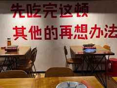 -黔哆哆地摊酸汤火锅(清湖店)