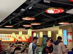 -满园烤鸭·春饼(太原街万达店)
