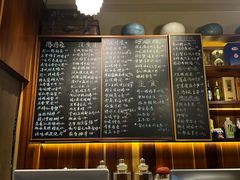 -南园民国茶楼餐厅·常州菜(北大街店)