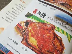 菜单-新疆伏拉沃餐厅(白龙南路店)