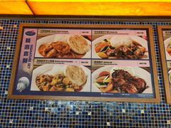 -湾景餐厅(海洋公园店)