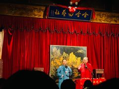 -哈哈曲艺社(西门闲亭店)