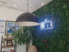 -宫七SPA·高端Massage(浦东大道店)