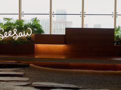 -Seesaw Coffee(朝阳大悦城店)