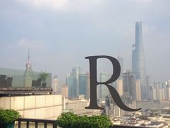 豫园万丽酒店-上海外滩豫园万丽酒店