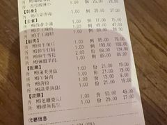 -礼舍·和牛火锅·烤肉·料理餐厅(华茂店)