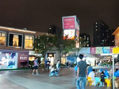 -证大大拇指广场(芳甸路店)