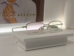 -宝岛眼镜(雨花吾悦广场店)