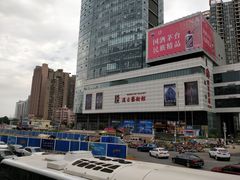 -光谷广场