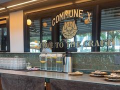 -COMMUNE·X幻师(福田COCOPark店)