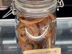 -Wagas沃歌斯(大学路店)