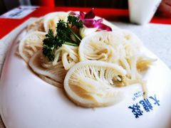大龙燚千层肚-大龙燚火锅(天钥桥路店)