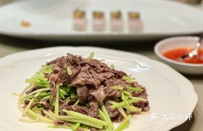 Stir-Fried Tender Ginger with Yellow Beef