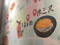-半酌烧烤小酒馆(南京东路店)