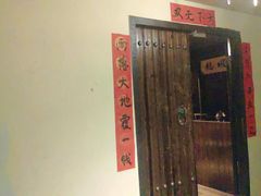 -奇门密室(五一新干线店)