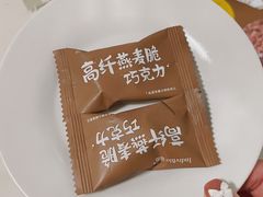 -永辉超市(世纪金源店)