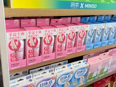 -名创优品(万达广场河东店)