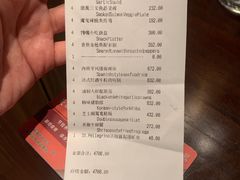 -Brut Eatery悦璞食堂(建国东路店)