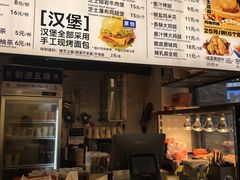-前进5路汉堡炸鸡(昙华林店)