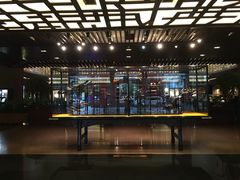 -上海浦东嘉里大酒店