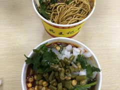 -江三王记牛杂馆(总店)